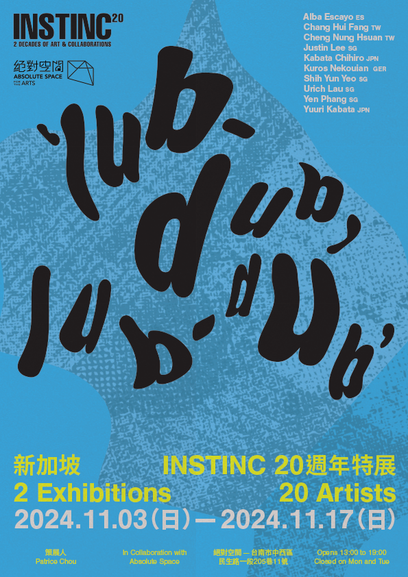 INSTINC20